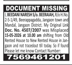 LOST OF DOCUMENT
