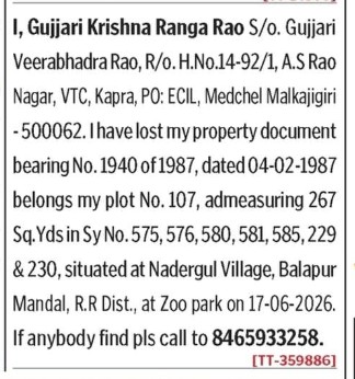 LOST OF DOCUMENT