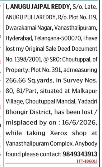 LOST OF DOCUMENT