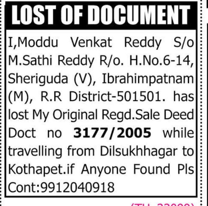 LOST OF DOCUMENTS