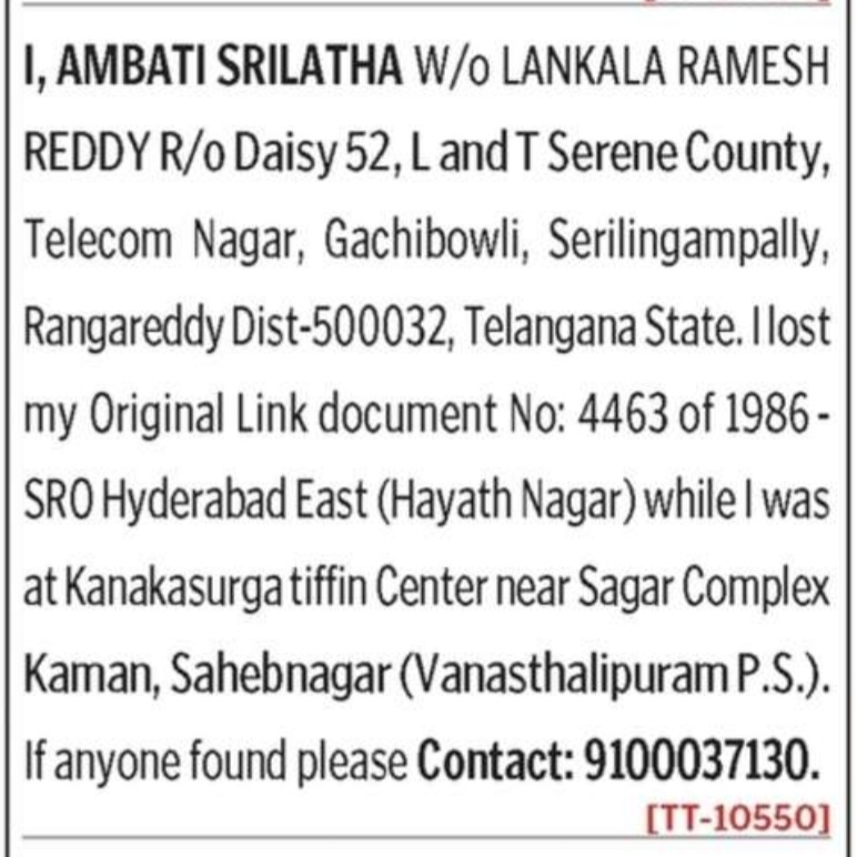 LOST OF DOCUMENTS- 4463 of 1986