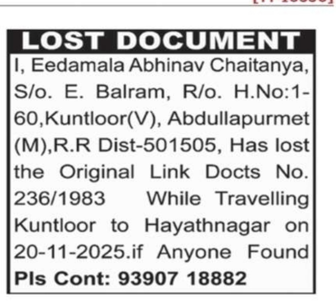 LOST OF DOCUMENTS
