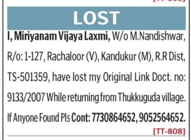 LOST OF DOCUMENTS