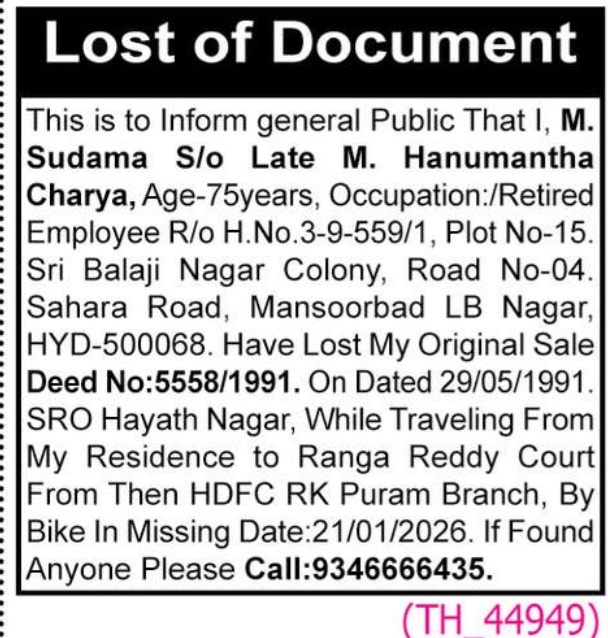 LOST OF DOCUMENTS