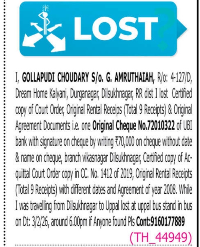LOST OF DOCUMENTS