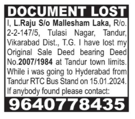LOST OF DOCUMENTS