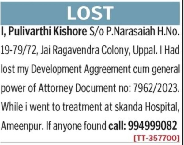 LOST OF DOCUMENTS