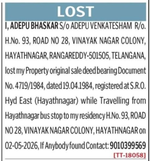 LOST OF DOCUMENTS
