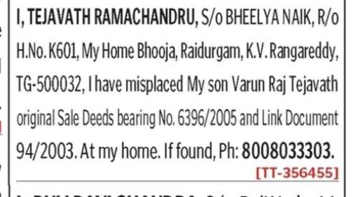 Lost of Documents