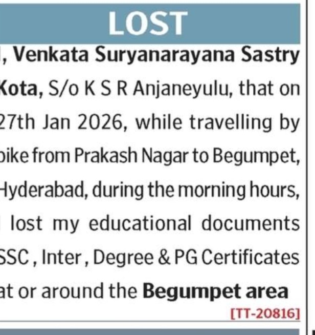 LOST OF EDUCATIONAL DOCUMENTS