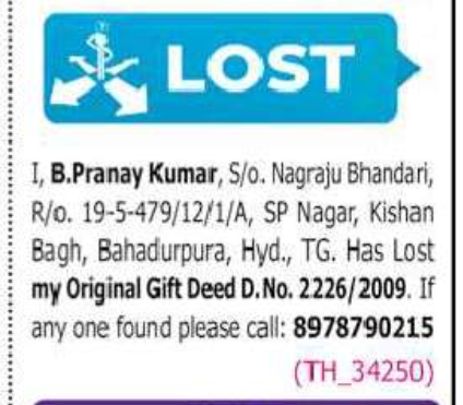 LOST OF GIFT DEED