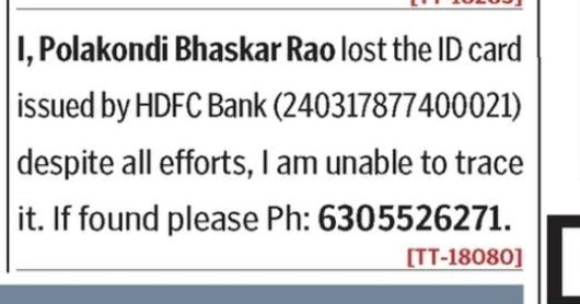 LOST OF ID CARD