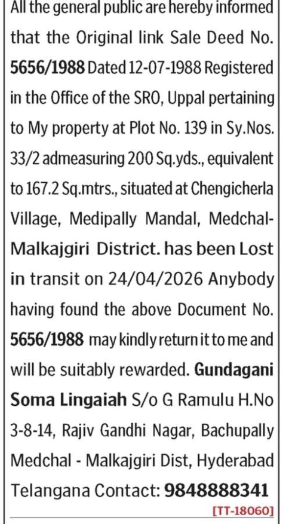 Lost of link sale deed document