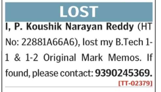 LOST OF MEMO