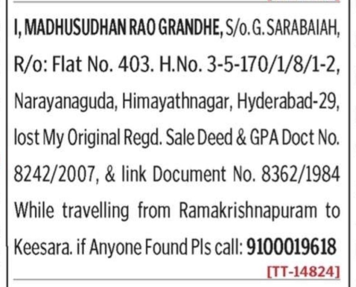 LOST OF ORIGINAL DOCUMENTS