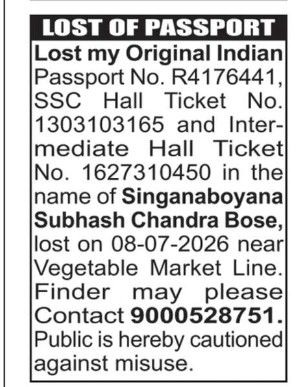 LOST OF ORIGINAL INDIAN PASSPORT