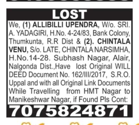 LOST OF ORIGINAL WILL DEED DOCUMENT