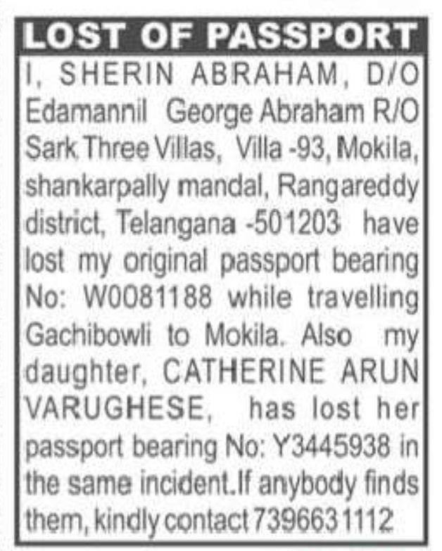 LOST OF PASSPORT