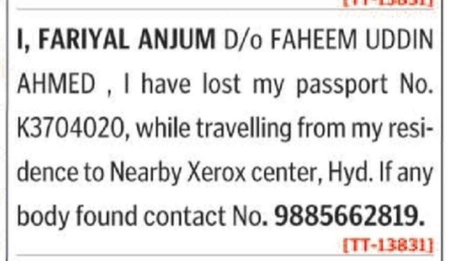 LOST OF PASSPORT