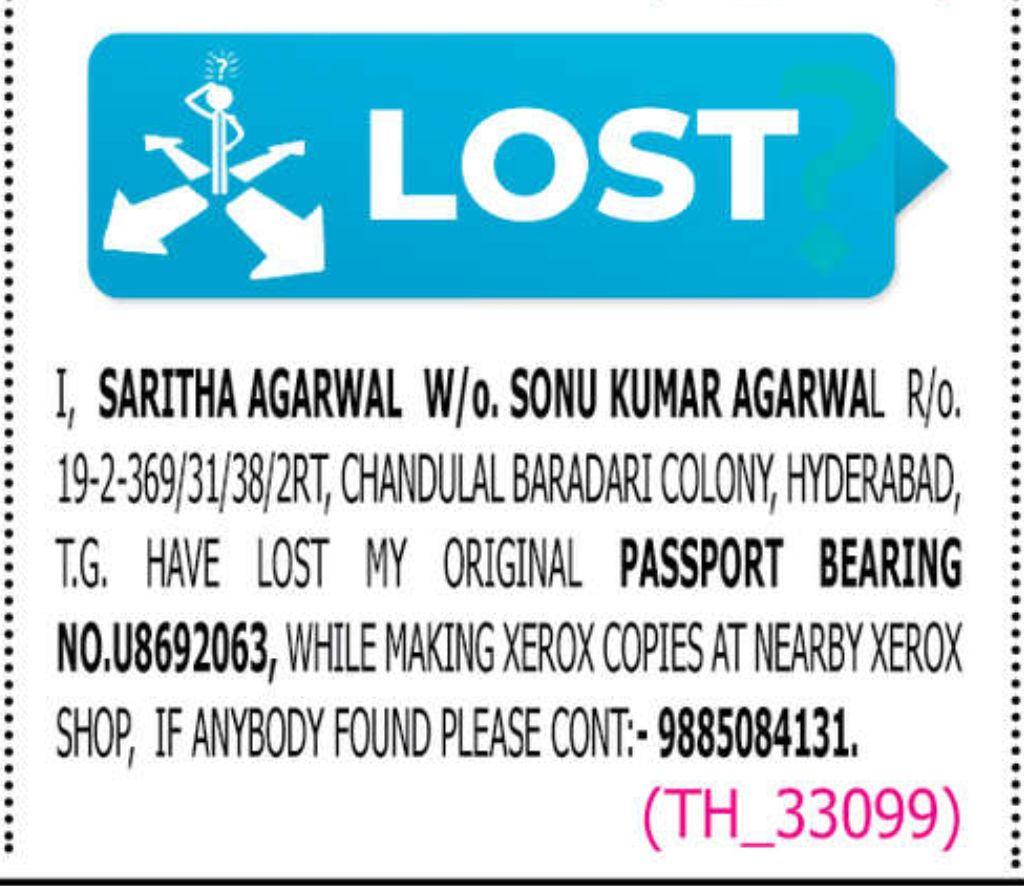 LOST OF PASSPORT
