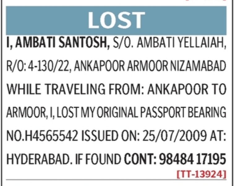 LOST OF PASSPORT