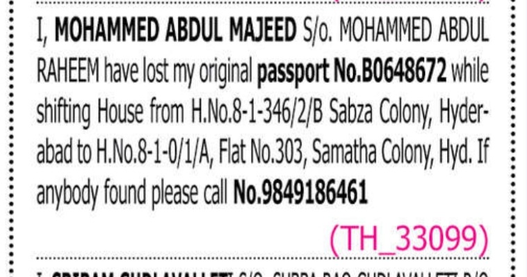 LOST OF PASSPORT