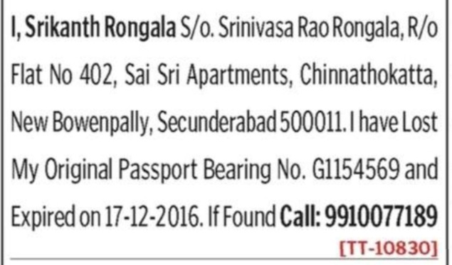 LOST OF PASSPORT=G1154 569