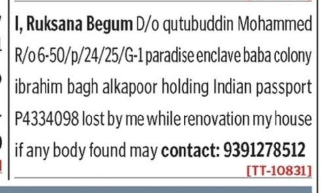 LOST OF PASSPORT -P4334098