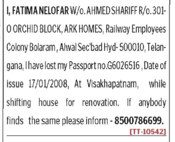 LOST OF PASSPORT- G6026516