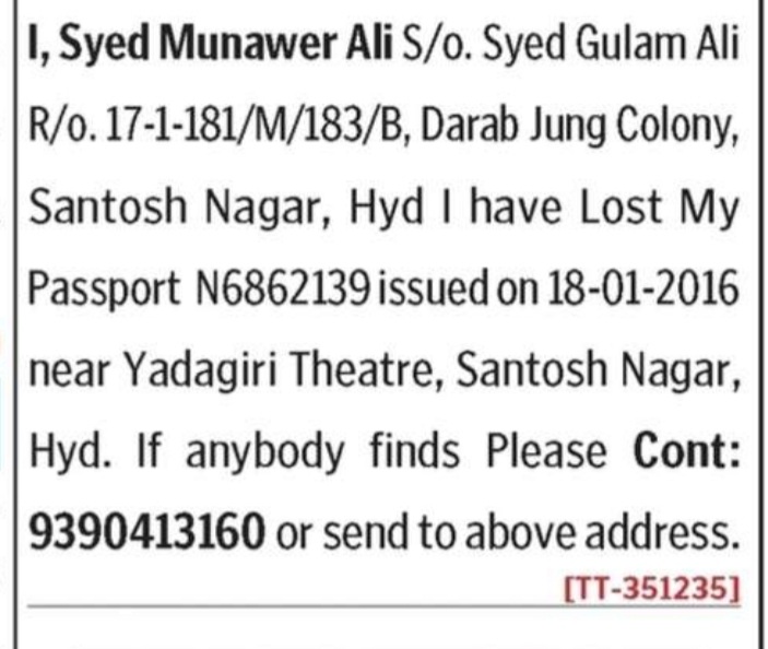 LOST OF PASSPORT- N6862139