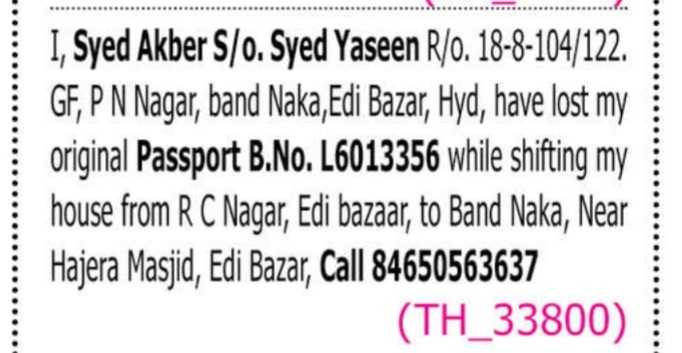 LOST OF PASSPORT- L6013356