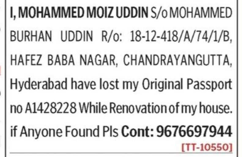 LOST OF PASSPORT- A1428228