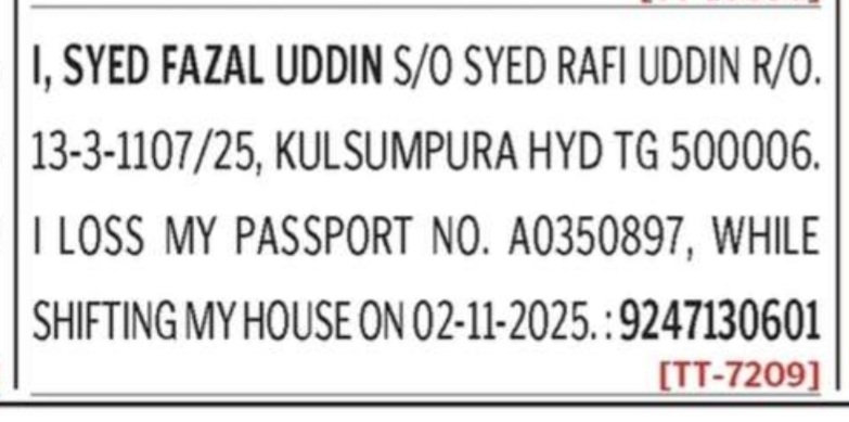 LOST OF PASSPORT- A0350897