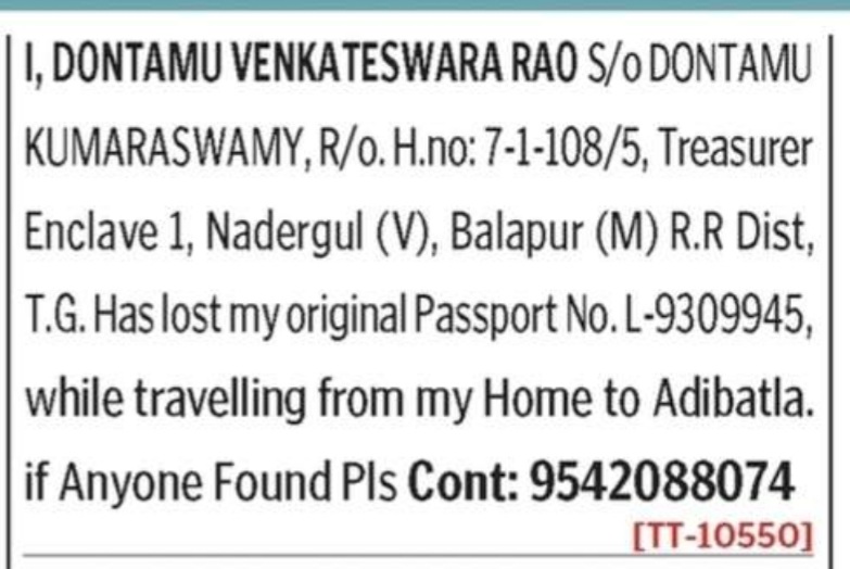 LOST OF PASSPORT- L 9309945