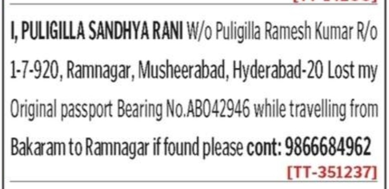 LOST OF PASSPORT- AB042946