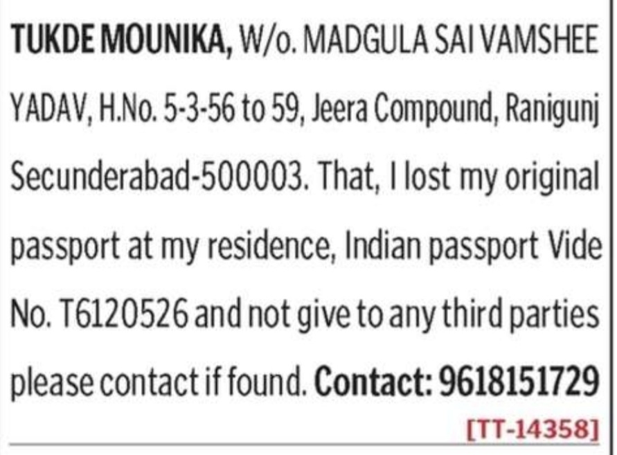 LOST OF PASSPORT- T6120526