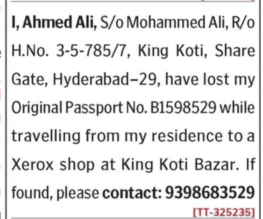 LOST OF PASSPORT- B1598529