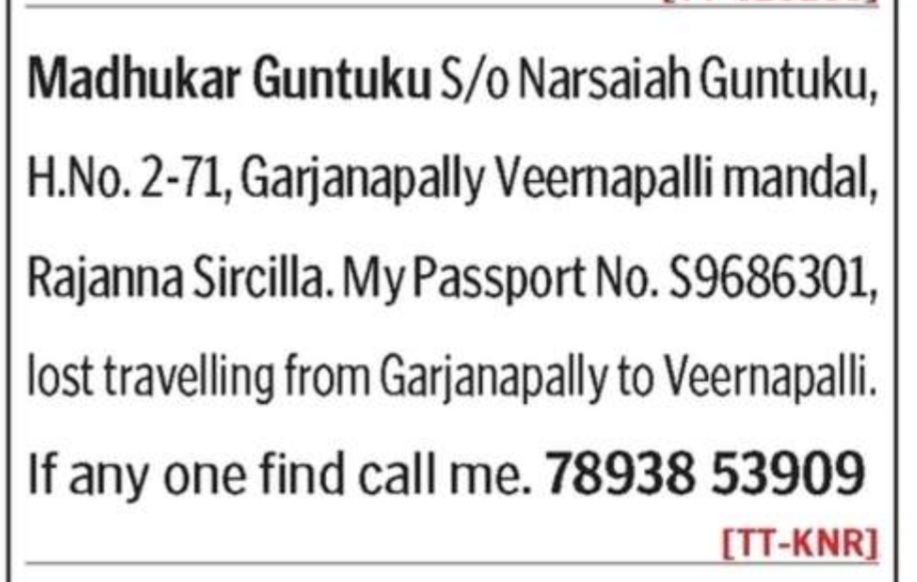 LOST OF PASSPORT- S9686301