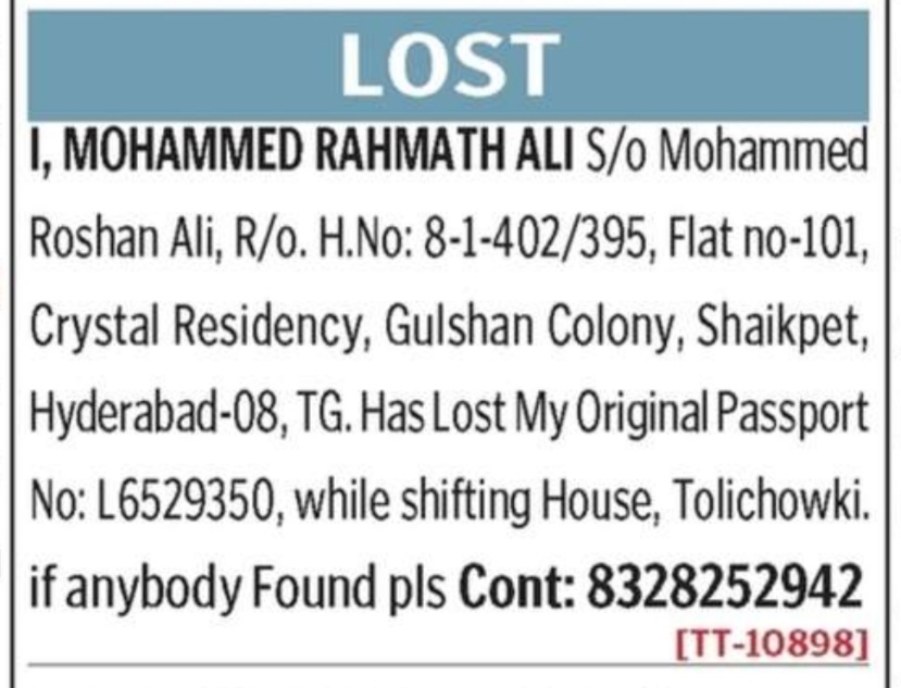 LOST OF PASSPORT
