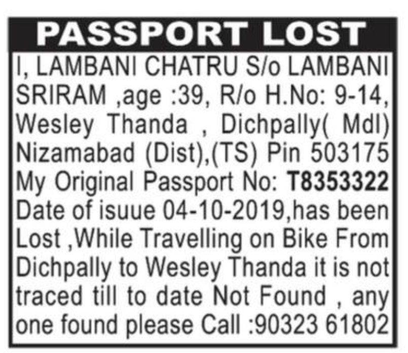 LOST OF PASSPORT  T8353322