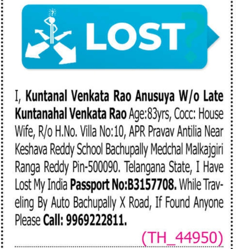 LOST OF PASSPORT