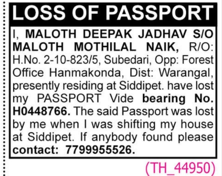LOST OF PASSPORT
