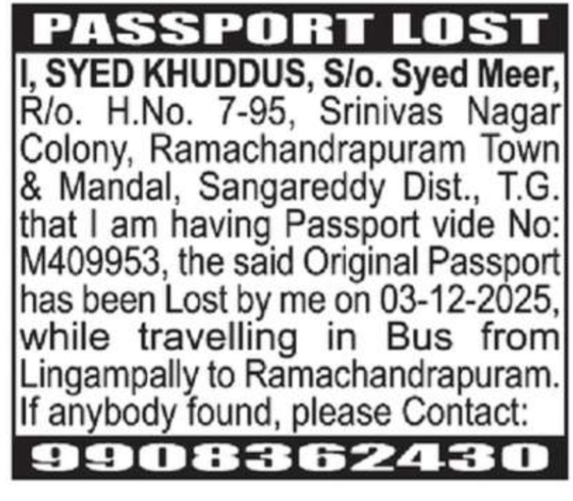 LOST OF PASSPORT