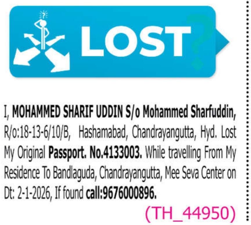 LOST OF PASSPORT