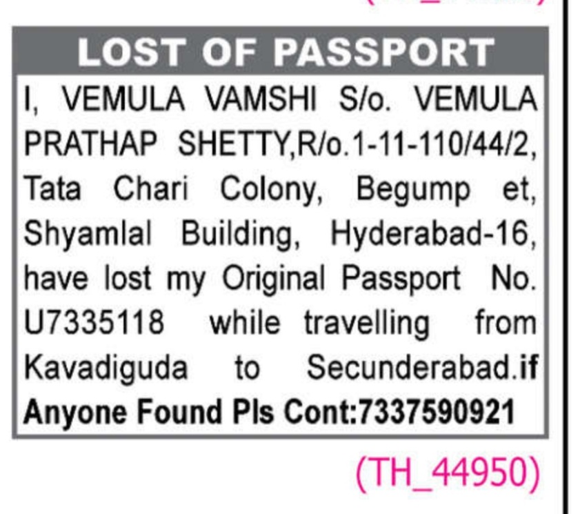 LOST OF PASSPORT