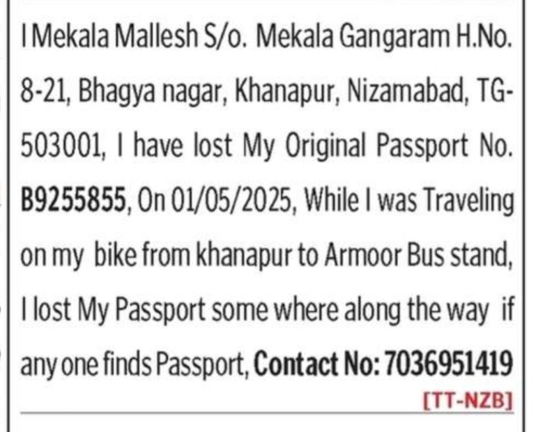 LOST OF PASSPORT