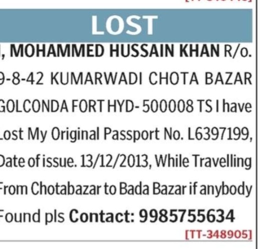 LOST OF PASSPORT