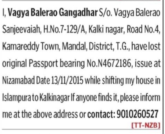 LOST OF PASSPORT