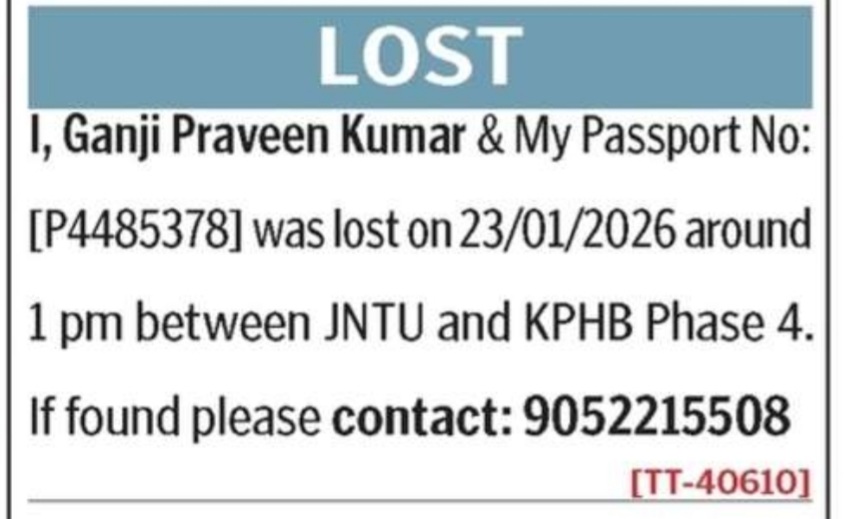 LOST OF PASSPORT