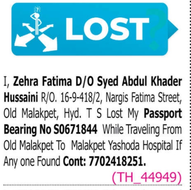 LOST OF PASSPORT